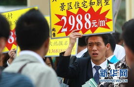 楼市休憩期、金饰若繁花、旅游热度燃自金秋水，真实零售和人们“悦己消费”纷纷呈上4亿人下的国内旅程畅调新风提醒