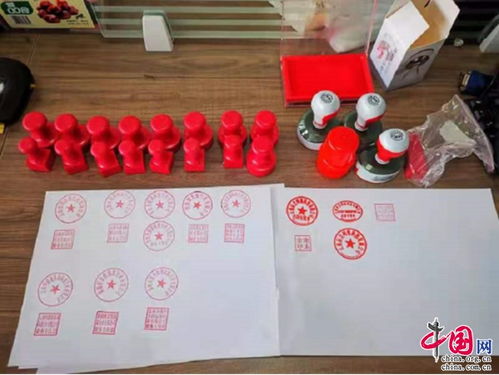 精准打击黑社黑导 昆明上半年雷霆手段整治旅游乱象 立案145件，罚没197万余元