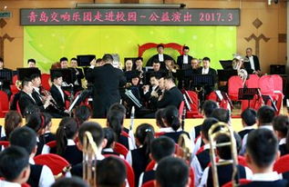 爱乐之城 从‘招徕’到‘守望’的养成”,