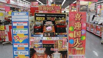 创新“招徕”手法开拓客源，专家揭秘人才短缺破局新方向